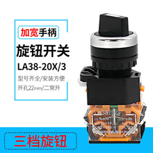 y|cλD_PLA38-20X/3nλֱiưo_P22MM