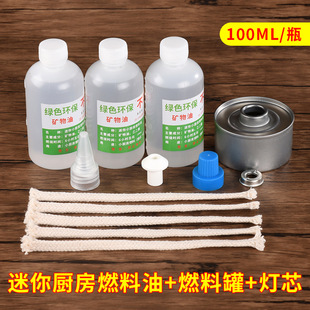 �ރ�ͯ�޻��͵V�����a�䄩оȼ�����С�N��ȼ���͟�о����ȼ��