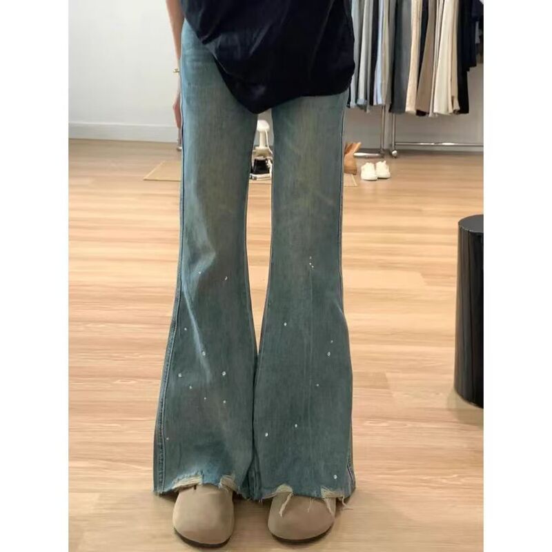 American-style Retro Long Siren Micro Jeans Women's Spring and Summer New High Waist Loose Slimming Burr Edge Mop Pants