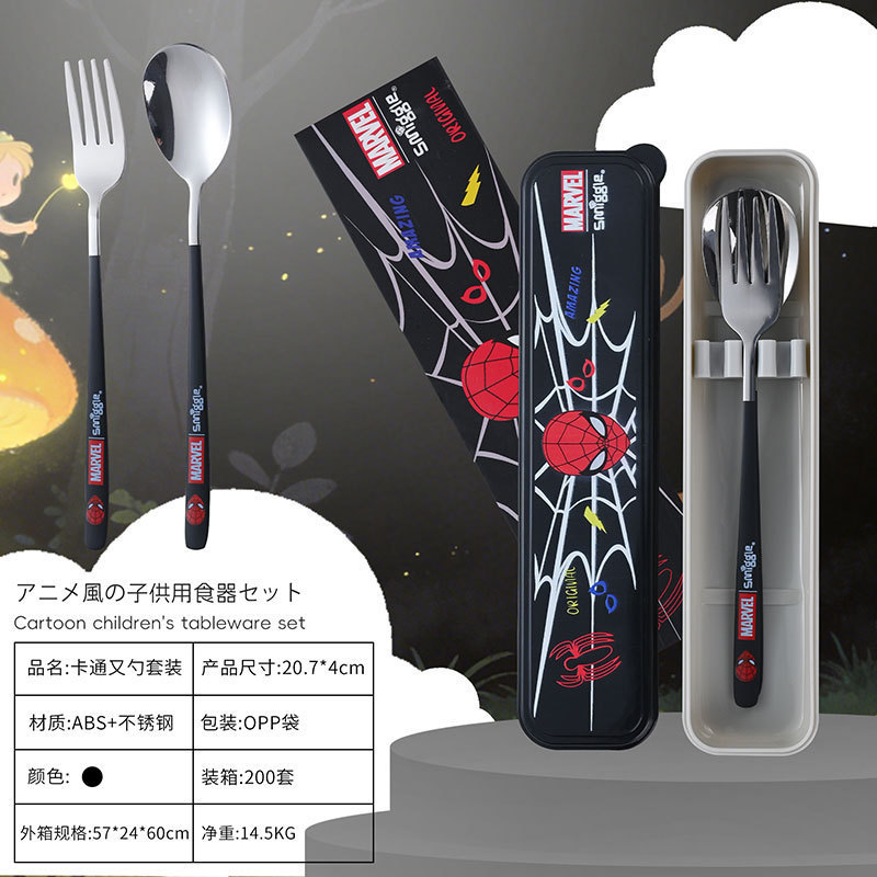 League of Legends Spider-Man Portable Cutlery Set of Two Cartoon Stainless Steel Forks and Spoons for Students with Storage Box League of Legends Spider-Man Portable Cutlery Set of Two Cartoon Stainless Steel Forks and Spoons for Students with Storage Box