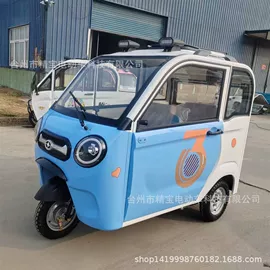 其他电动车;电动三轮车;其他非机动车