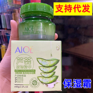 �n���J�C�zӯ�����w����˪�aˮ�̝���˪��ҹ���o������W����Ę��