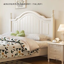 ���W��ɫ�����L��ľ���F�����s1.8�p�����Դ�1.5���˴�����鴲