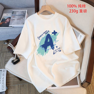 230���ذ�����T��Ů����挒�ɶ��������ļ���ϵŮʽt�������