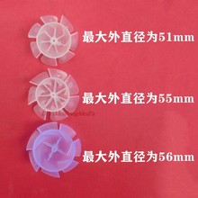 ֱ��51-55-56mm΢��늴��L�C�R�_���~�L�~�L�����^�Ƶ괵�L�C���