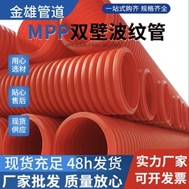 PVC管;PE管;PP管