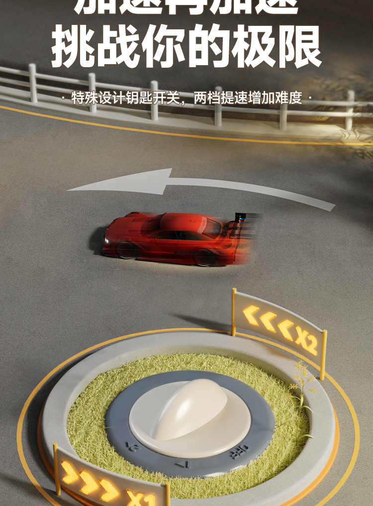 详情_10