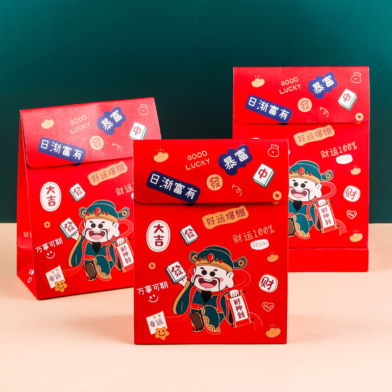 新春喜庆款雪花酥包装袋零食自立袋国风财神伴手礼包装糖果点心袋