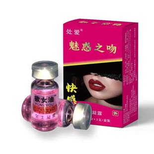 ̎��Ůʿ������¶�߳�Һ��Ů��˽̎������Ȥ��п��Һ2֧�b���l