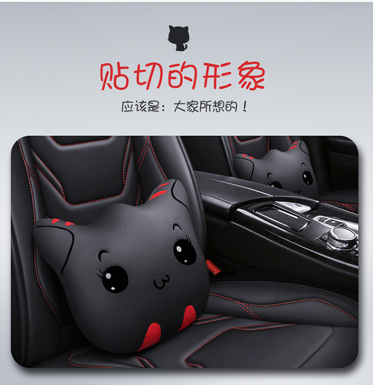 23 New Car Seat Cushions, Four-Season Fully Surrounded Nappa Leather Seat Cushions, Five-Seater Car Universal Seat Cushions