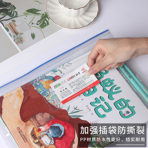 Wholesale file bag a4 transparent file storage pvc zipper with label thickened side bag printing logo