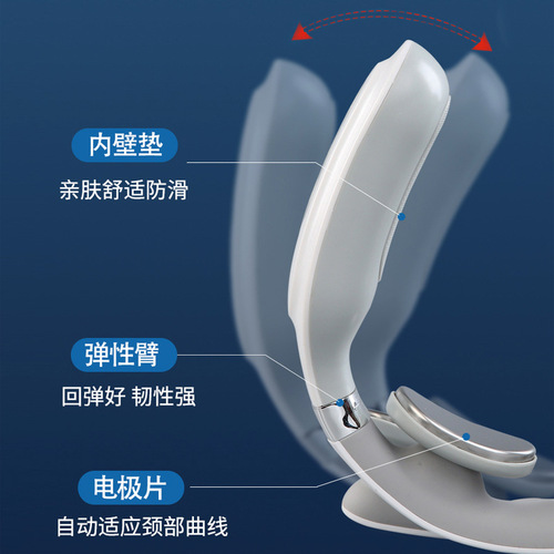 Full body massager massager cervical vertebra instrument pulse microcurrent cervical vertebra massager electric intelligent heating neck protector
