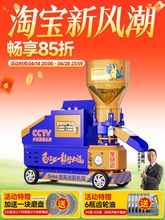 ���R����w���C220V��С�ͼ������������u���i��ţ���Bֳ�ɝ����