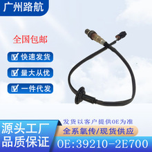 m~ix35 2.0pϯ˹3.239210-2E700