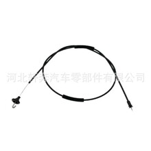 LT CAMPMOBILE-T5 T6 7H0843954D BOWDEN ��|