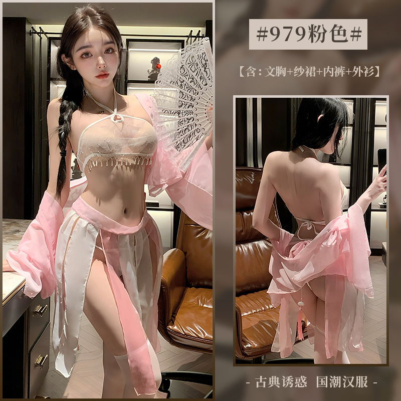 핑크 [브라+팬티+거즈스커트+겉가운]
