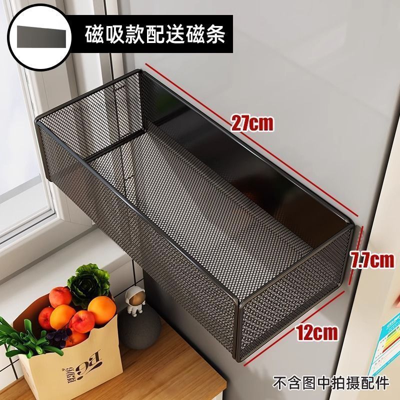 冷蔵庫マグネット収納ラックサイド収納穴なしキッチン壁掛け式ラップティッシュ調味料掛けバスケット|undefined