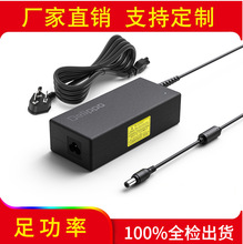 Delippo ����24V3A��Դ������ccc��֤��ӡ����ˮ�����ؼ�س����