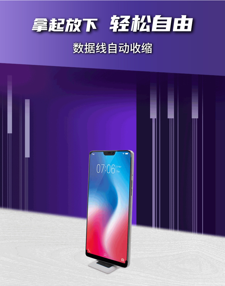 详情页_03.jpg