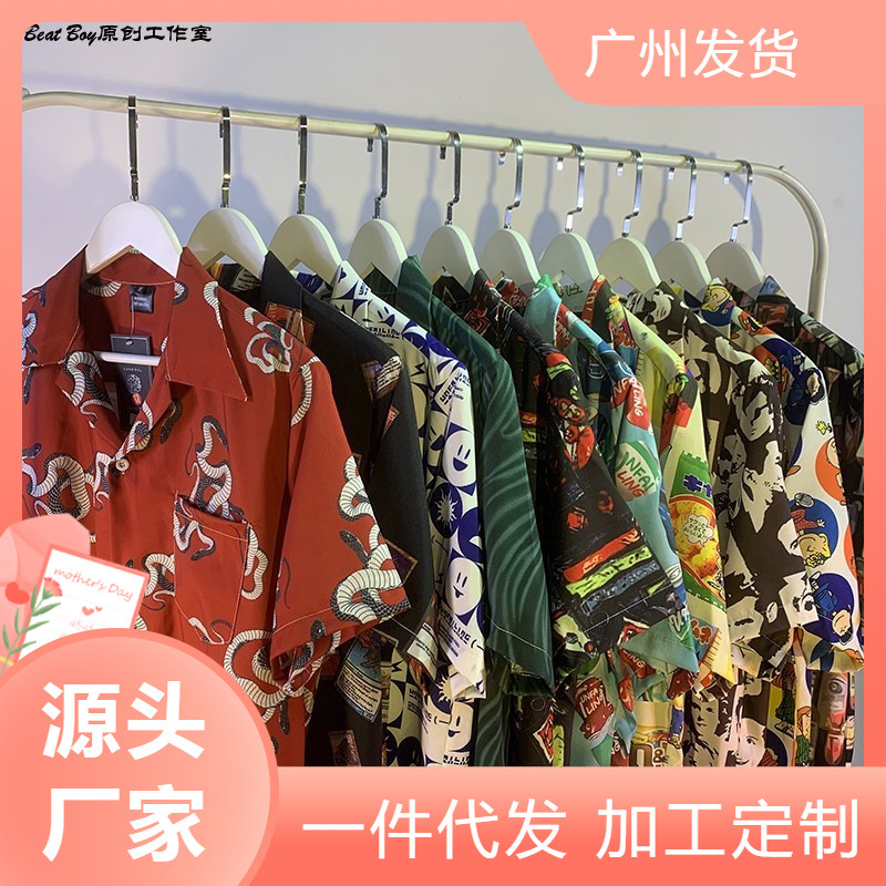 Hong Kong Style Antique vintage 80 s Short-sleeved Cuban Collar Shirt Men's and Women's Yuppie Retro Fun Shirt