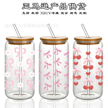 �羳���u�����ɘ������w�����ܲ�����͸��÷ɭ�޹�֭���ȱ�ơ�Ʊ�