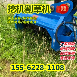 工程机械配件;挖掘机械;桩工机械