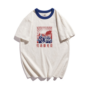 �ڄ����sԭ�����߲��������f�Ļ����͹ł���80������伃��t��