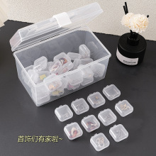 PVC防氧化透明便携大容量收纳盒防尘整理盒多功能手提饰品首饰盒