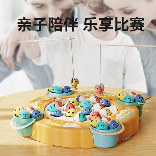 Children's magnetic fishing toys educational early education hand-eye coordination 1-3 years old boys and girls children's day gift toys