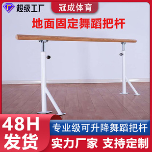 ���ʽ�赸�їU����̶��������їU����䓾����їU�赸Ӗ�����ȗU
