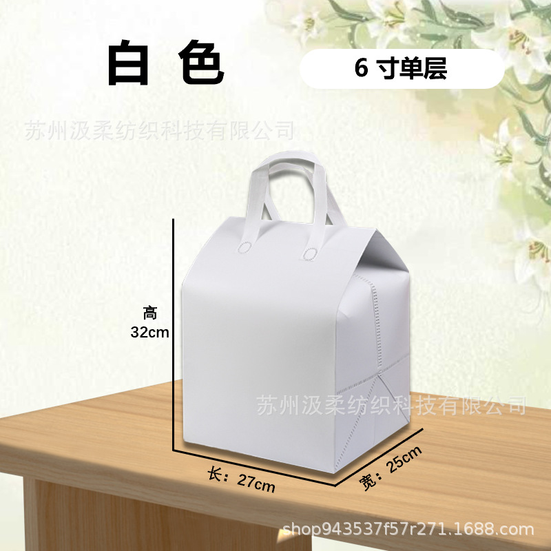 흰색 - 6inch 단층; 보온 가방