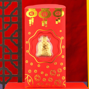 2026 Year of the Horse New Year Gift Gold Coin Red Envelope Gold Foil Red Envelope New Year Money Wedding God of Wealth Red Envelope Wholesale