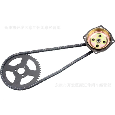 Small Chain T8F, Motorcycle transmission system parts