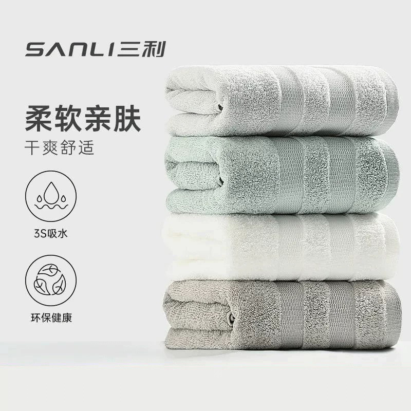 Sanli Towel Amazon Bath Towel Skin-Friendly Absorbent Bath Towel All-Cotton Household Bath Towel Pure Cotton Bath Towel Unisex Bath Towel Sanli Towel Amazon Bath Towel Skin-Friendly Absorbent Bath Towel All-Cotton Household Bath Towel Pure Cotton Bath Towel Unisex Bath Towel