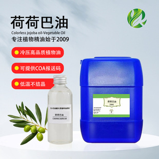�oɫ�ɺɰ���1000ml  ���������ֹ���ԭ�ϲ��Y�����A�ͻ��yƷ����