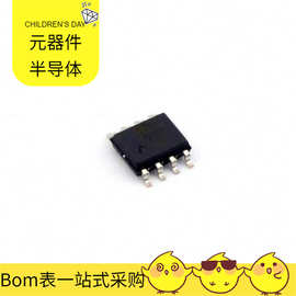 MIC1832MY-TR SOIC-8 HCPL-817-56BE HCPL-6531 SI8661BD-B-ISR S