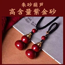 ��ɰ���J������ƿ�ɴ��_�b��ɰ�Ͻ�ɰ��Ȼԭʯ������耳׿���Ů