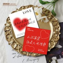 s520R߼ҐrϦ˹СƬף