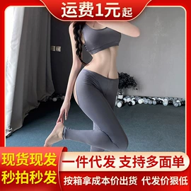 润滑剂;其他情趣用品;情趣跳蛋