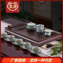 汉唐家用茶盘托盘实木抽屉式储水茶台功夫茶具套装干泡台茶海茶托