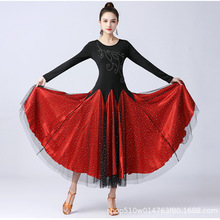 ĦBȹAƝLȹ Vِȹ x[ȹd