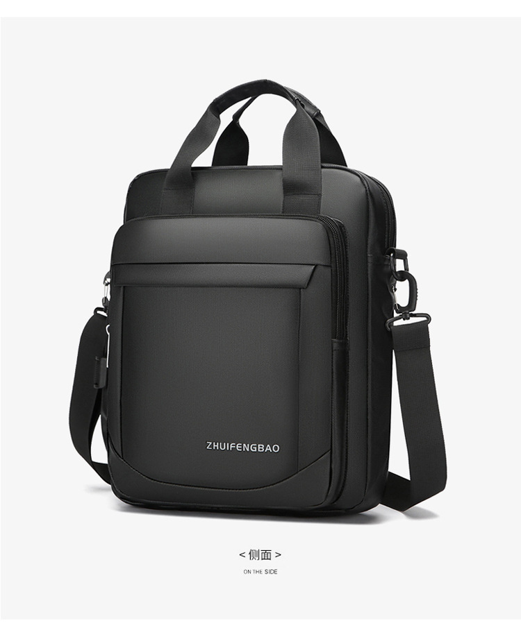 2025 Fashionable men's handbag, business casual single-shoulder bag, Oxford fabric crossbody, large capacity multi-functional briefcase undefined