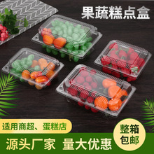 һ����ˮ�����b�����w ͸�����ϲ�ݮ���ϵ��� �������c���ܴ����