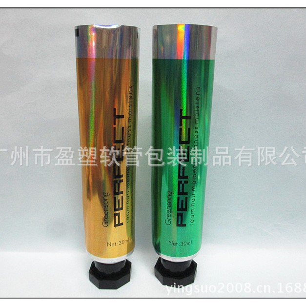 厂家管径配八角盖护手霜软管润肤霜软管包装铝塑复合软管