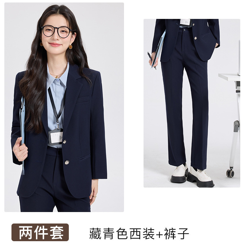 Navy blue jacket + 9113 pants