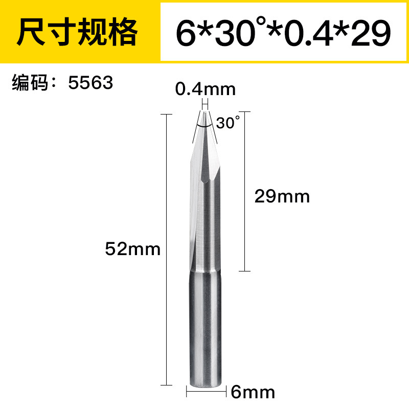 Huhao 3.175/4/6mm doble hoja recta ranura afilado Cuchillo CNC cónico cuchillo grabado máquina herramienta cuchillo de alivio profundo