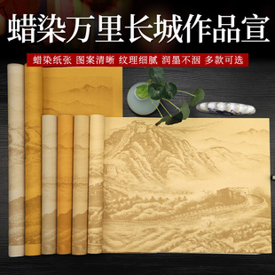 ϞȾ��չ�f���L���֌����ߌ��_�����������вݕ�����ِͶչ��Ʒ��