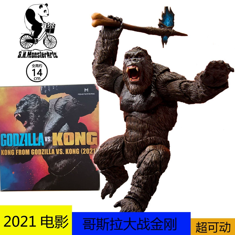 Подвижная игрушка, минифигурка, коллекция 2021 года, Король-Шеф, шимпанзе