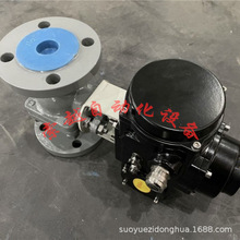 Q941H-40C DN200늄Ӹߜ،����������߉����y 늉�AC220V ����