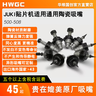 �A�S����SMT�NƬ�C�������501502503504505506SMT�O��߾���